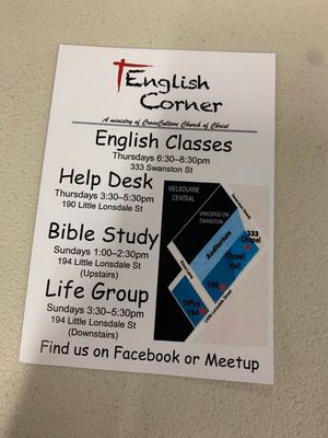 English Cornerのライフグループについて