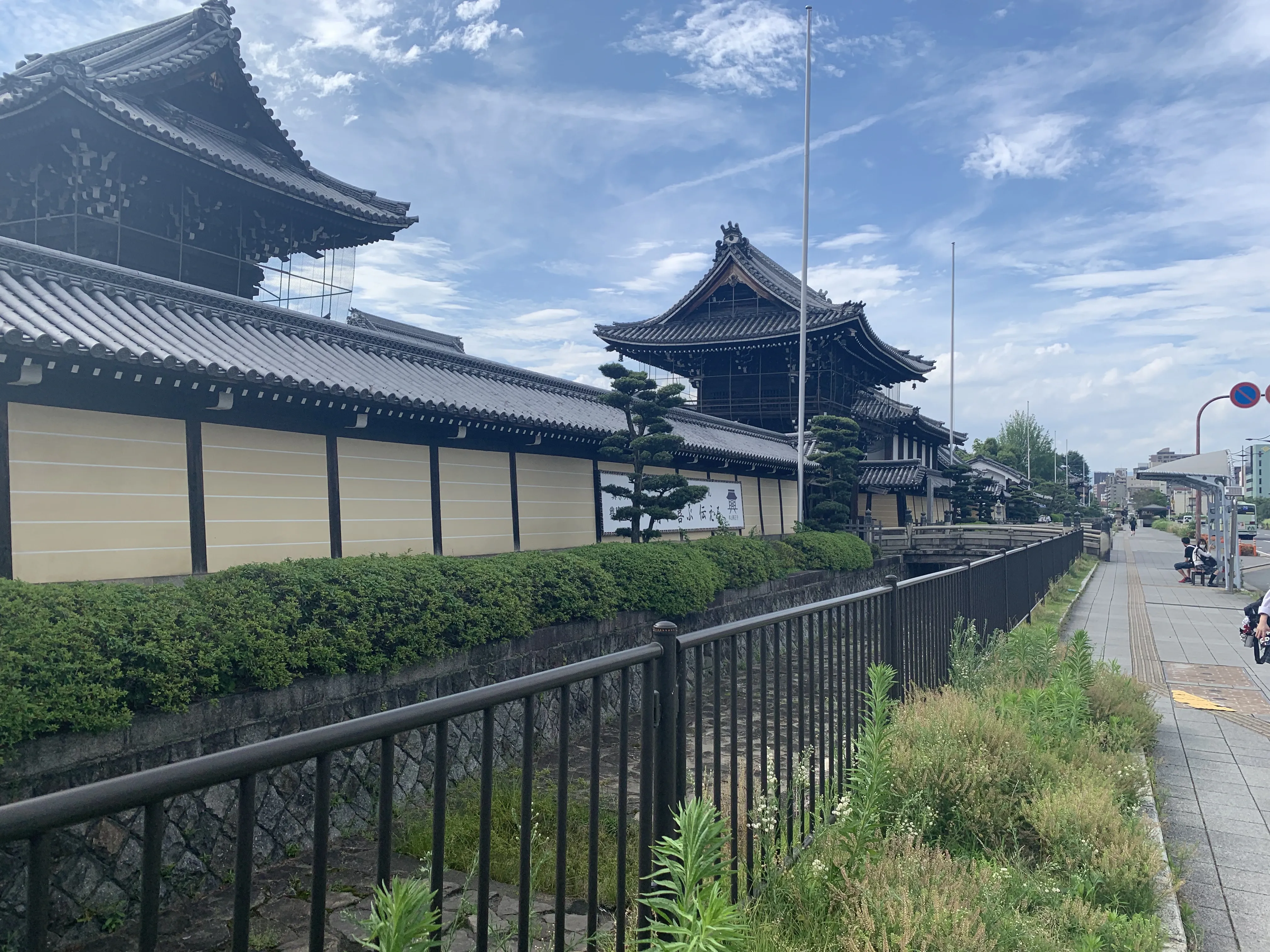 数日間、彼といろいろな場所にでかけた