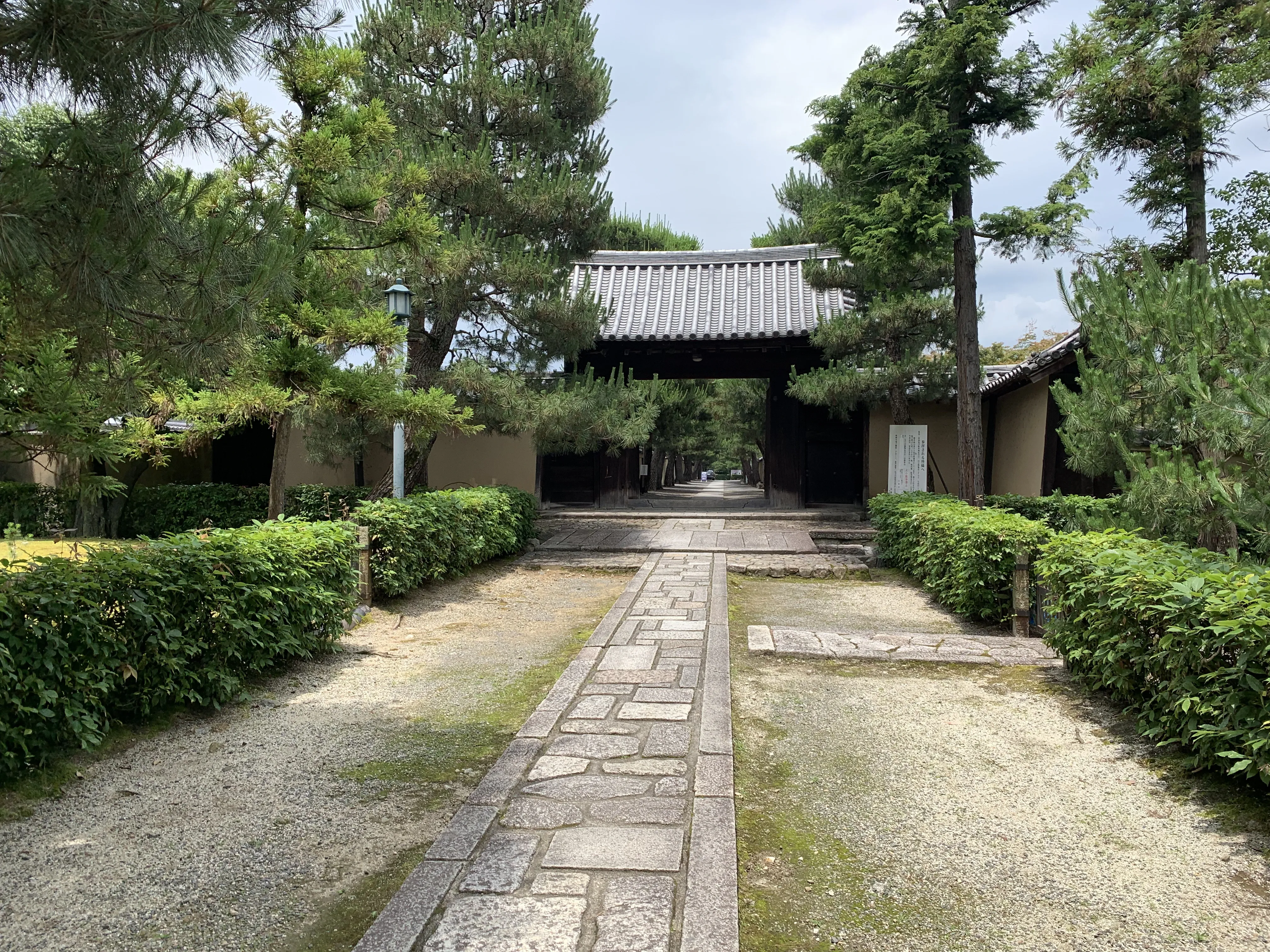 数日間、彼といろいろな場所にでかけた