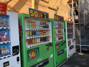 伝説の自動販売機