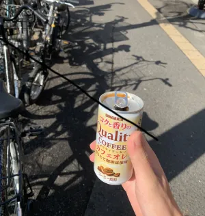 伝説の自動販売機