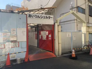 求人 / (おそらく)非常用居住区域