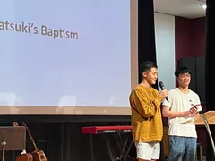洗礼資料の解説