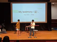 人生哲学について